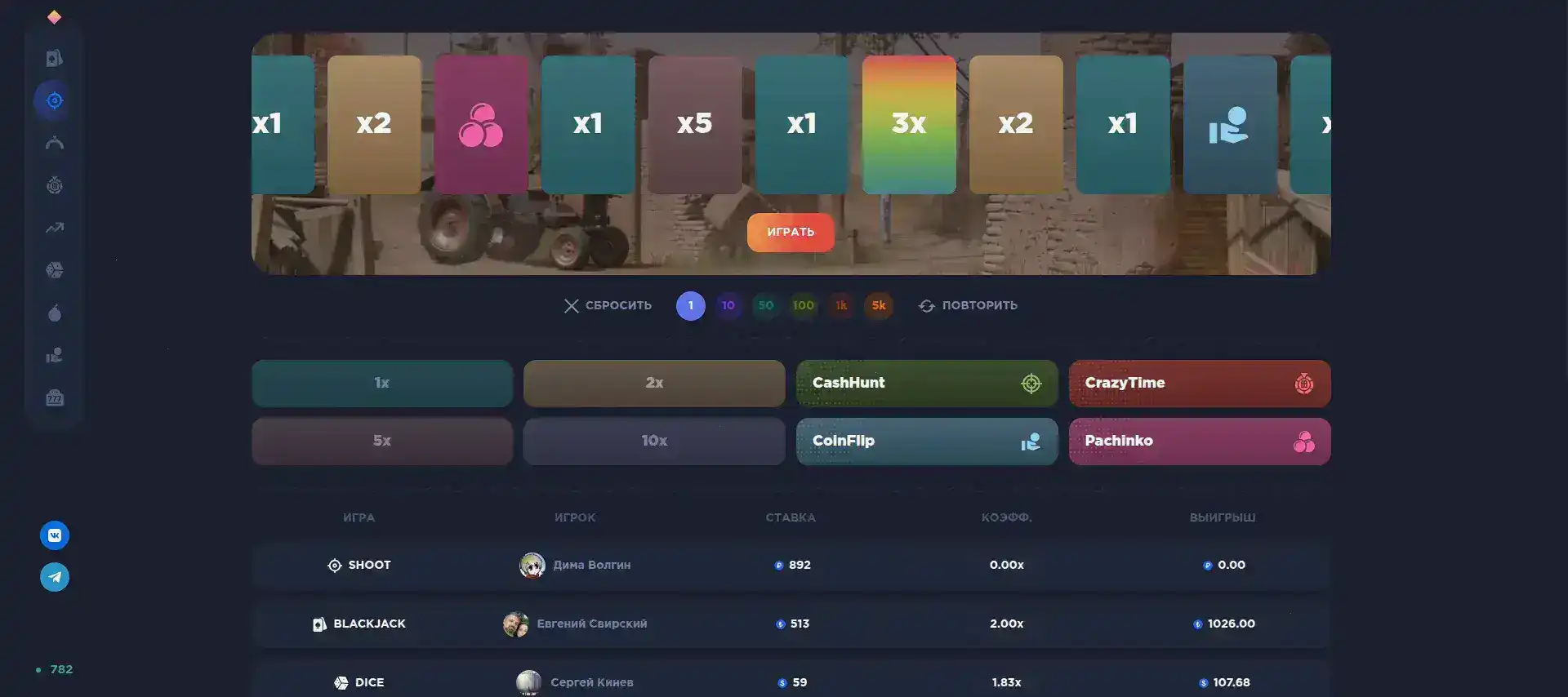 Игровые автоматы на мобильном телефоне в казино Spinbetter